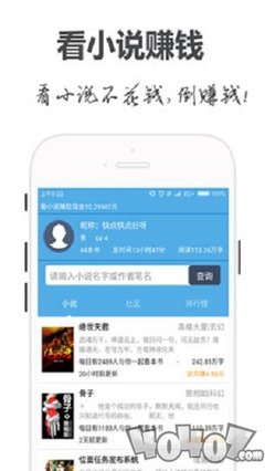 爱游戏app下载链接